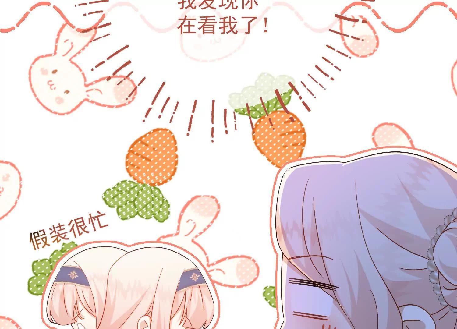 第41话 哈里的剧本