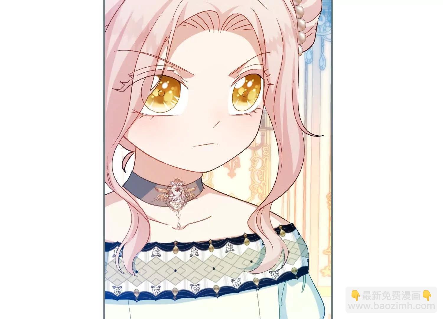 第41话 哈里的剧本