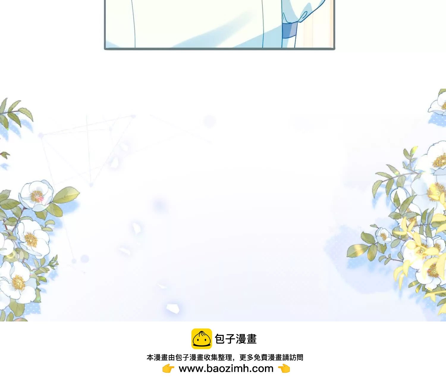 第41话 哈里的剧本
