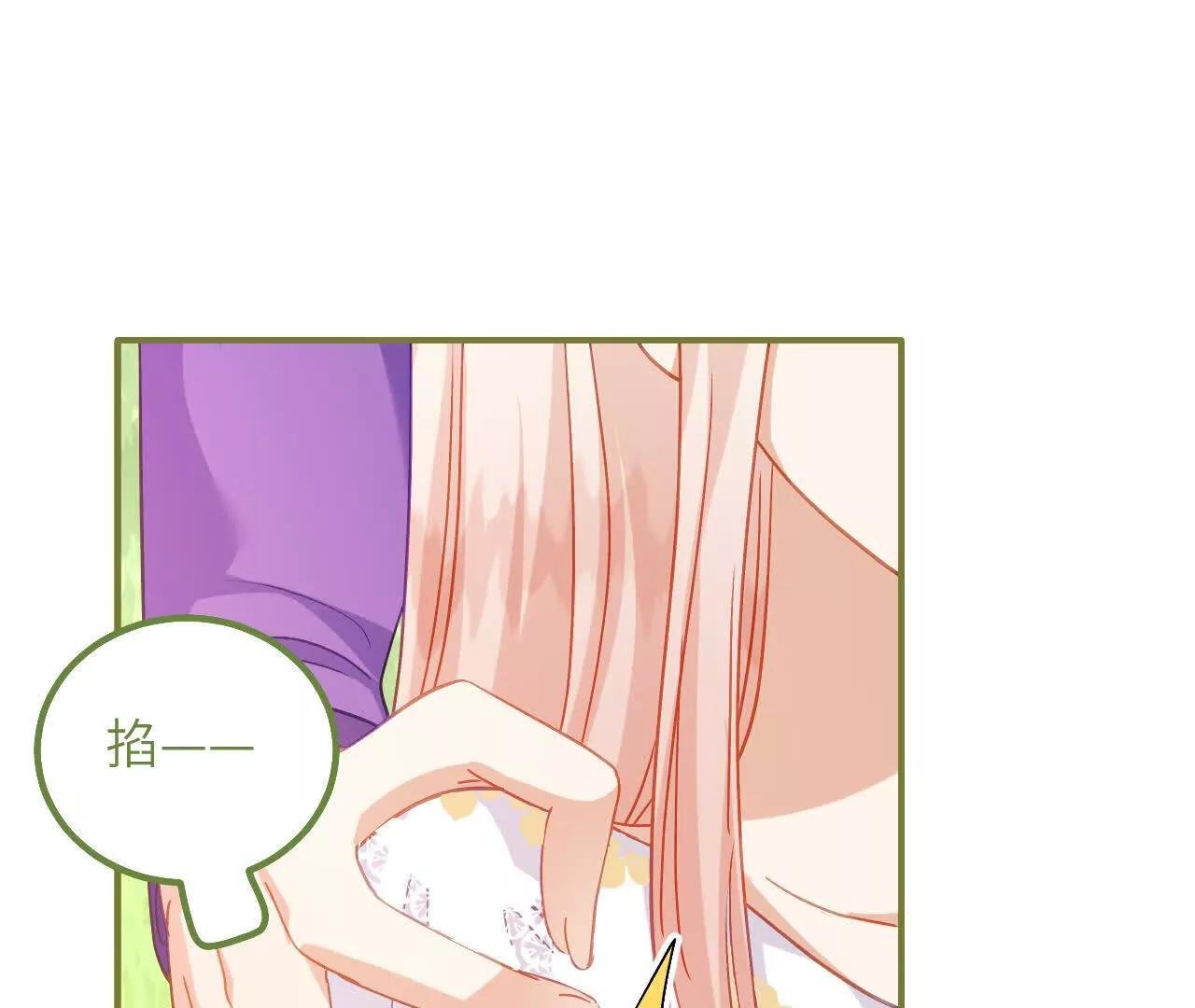 第42话 礼尚往来