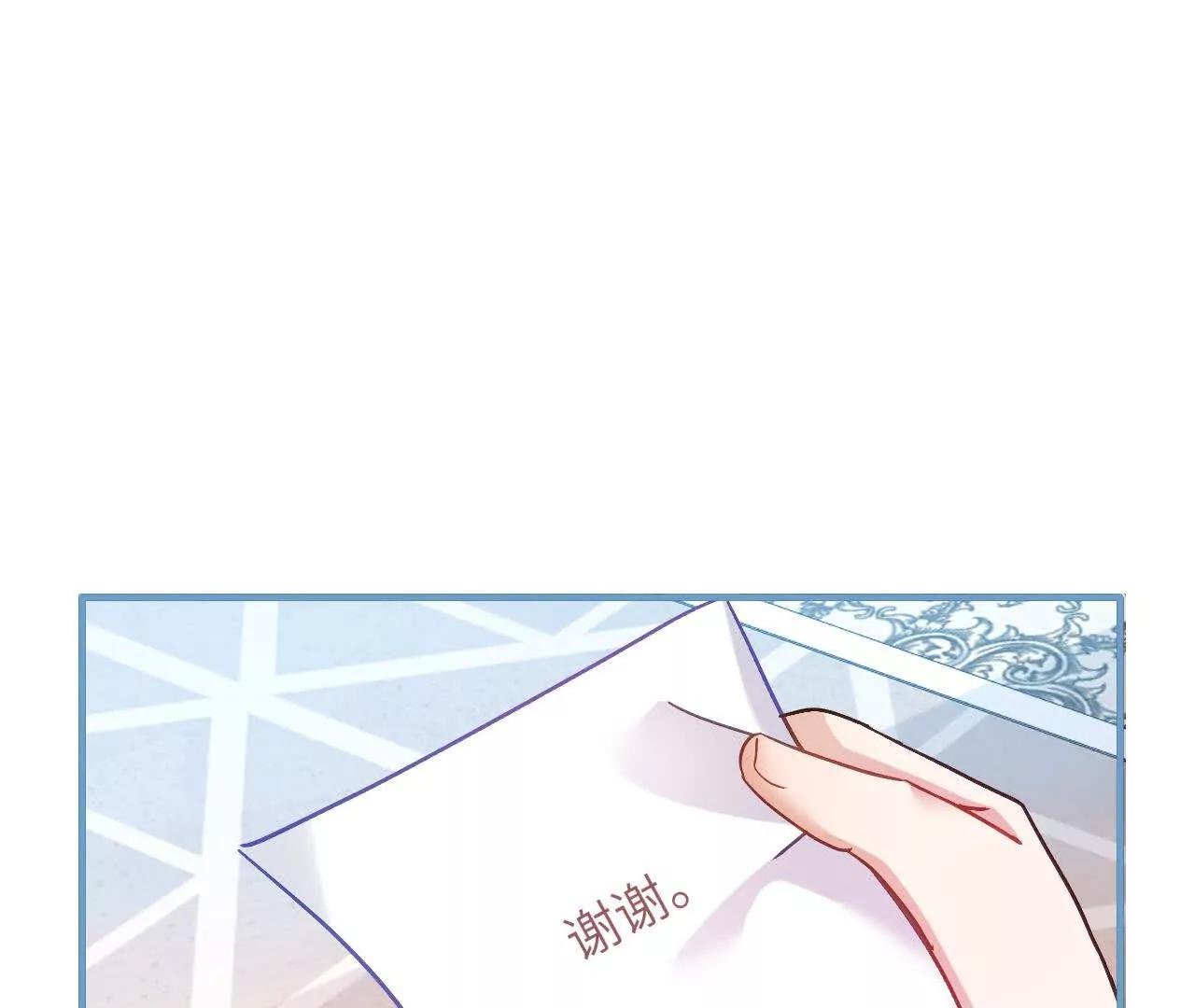 第43话 入学考试