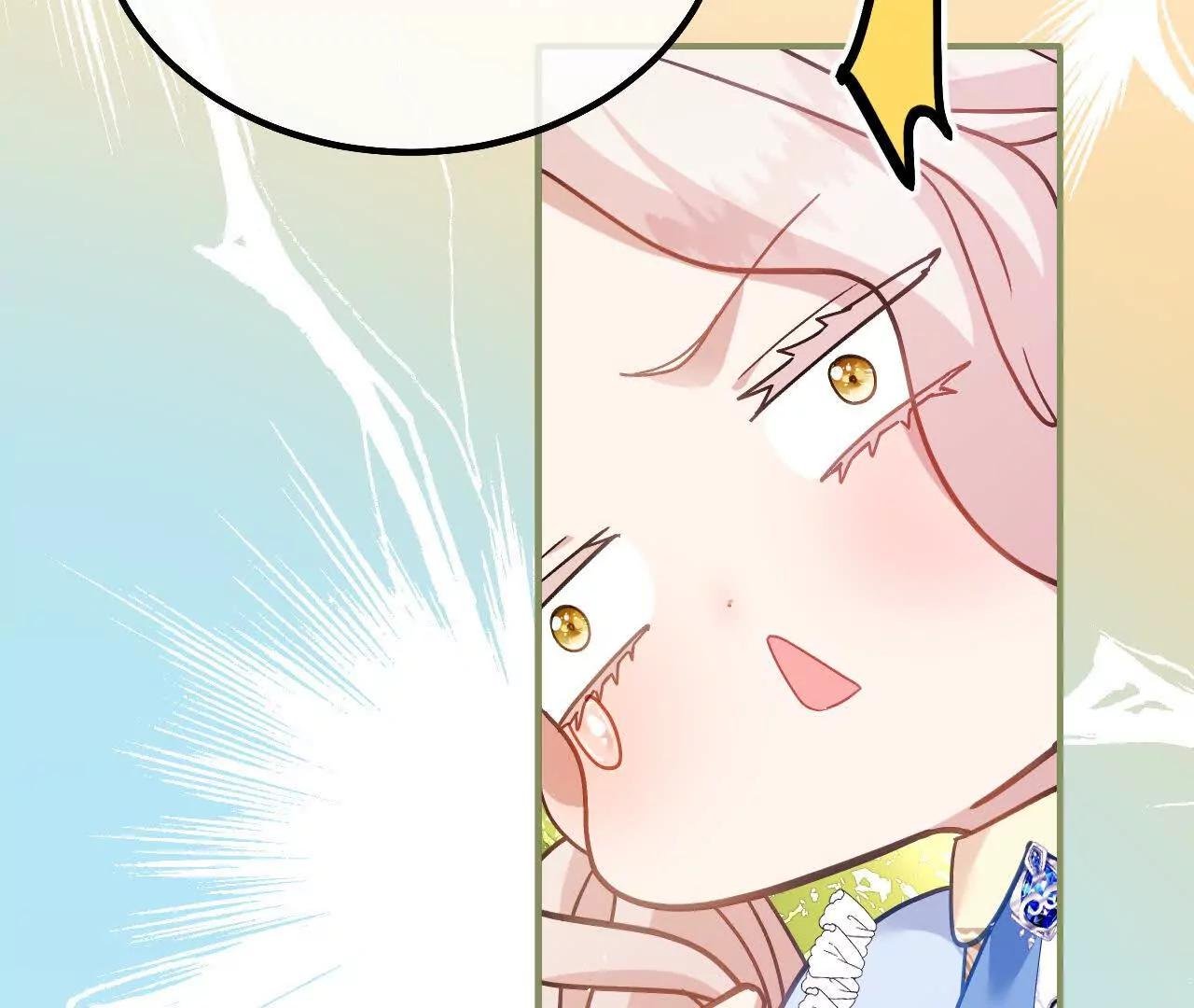 第43话 入学考试