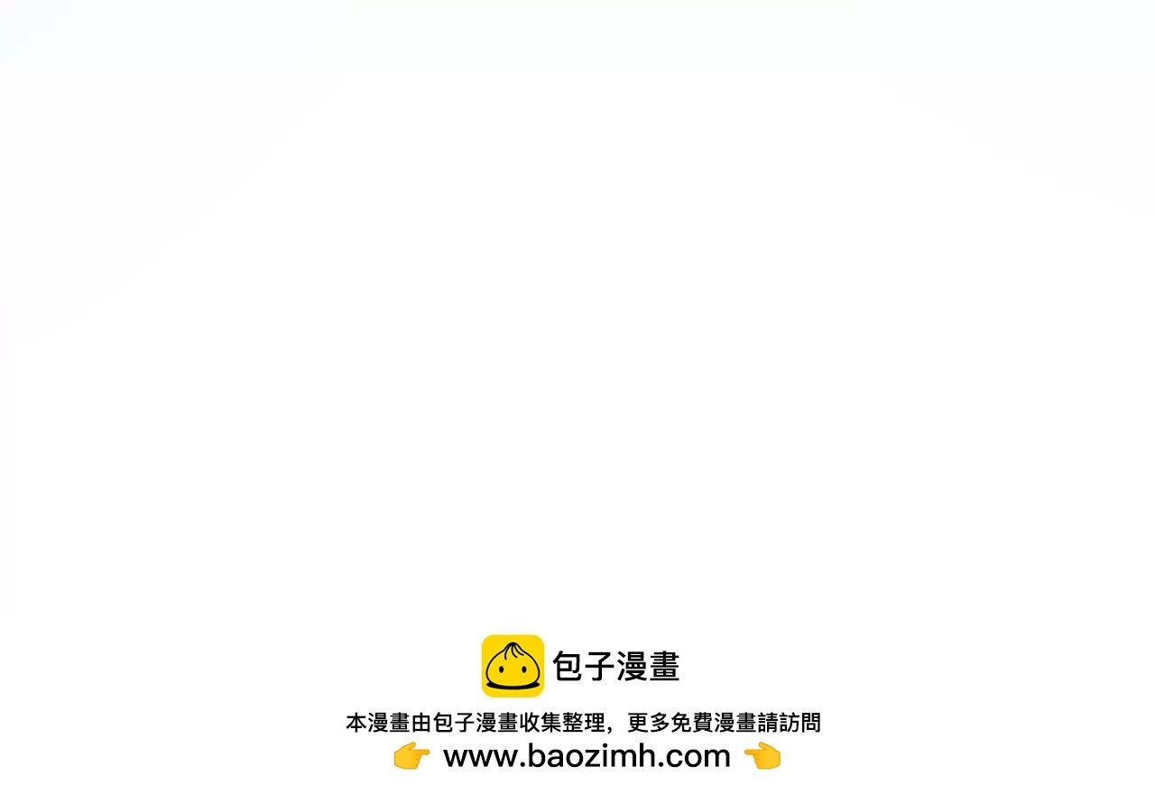 第43话 入学考试