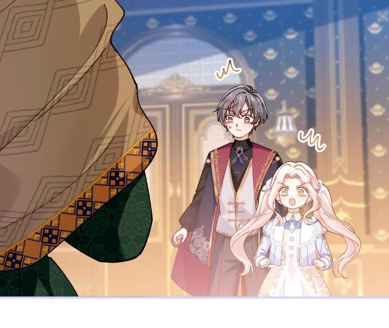 第44话 要和我们组队吗？