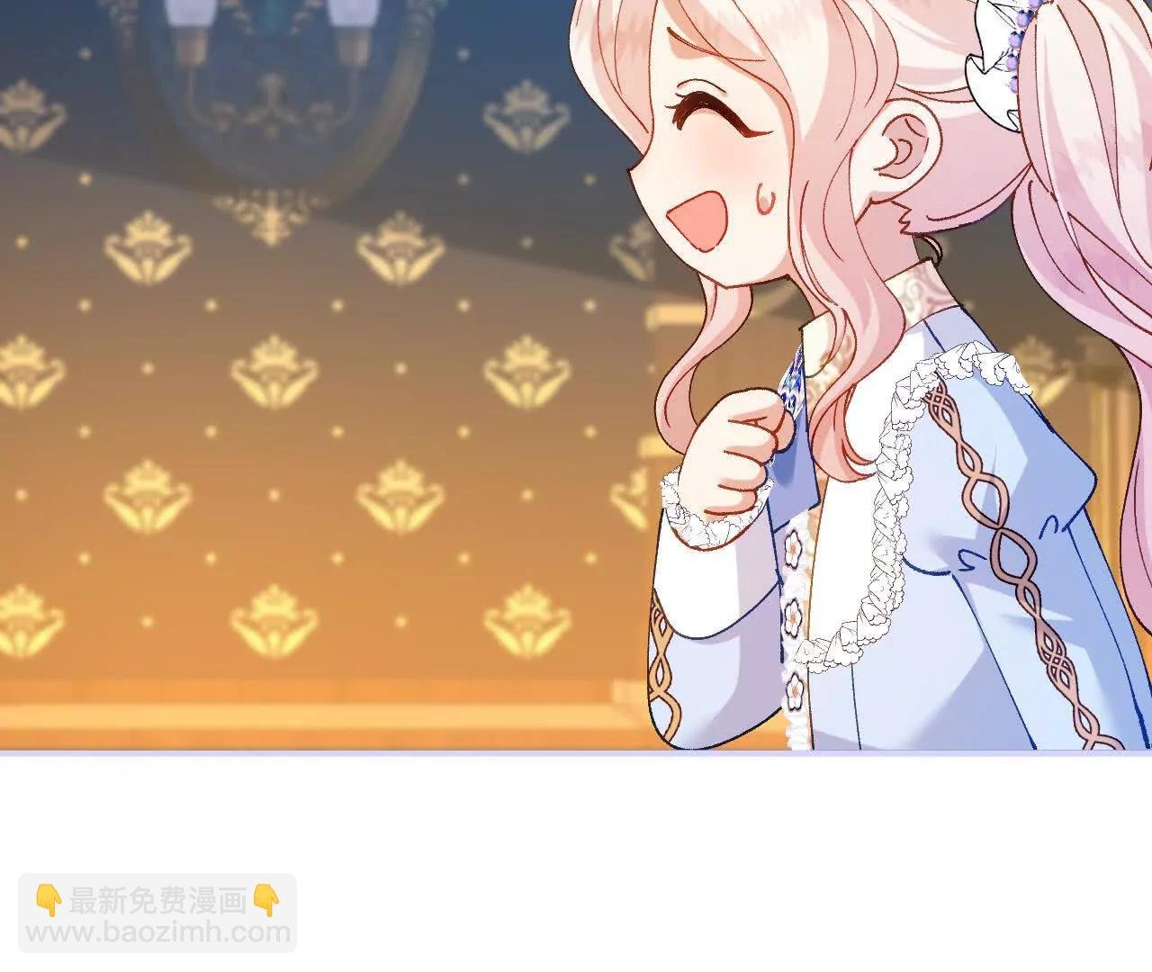 第44话 要和我们组队吗？