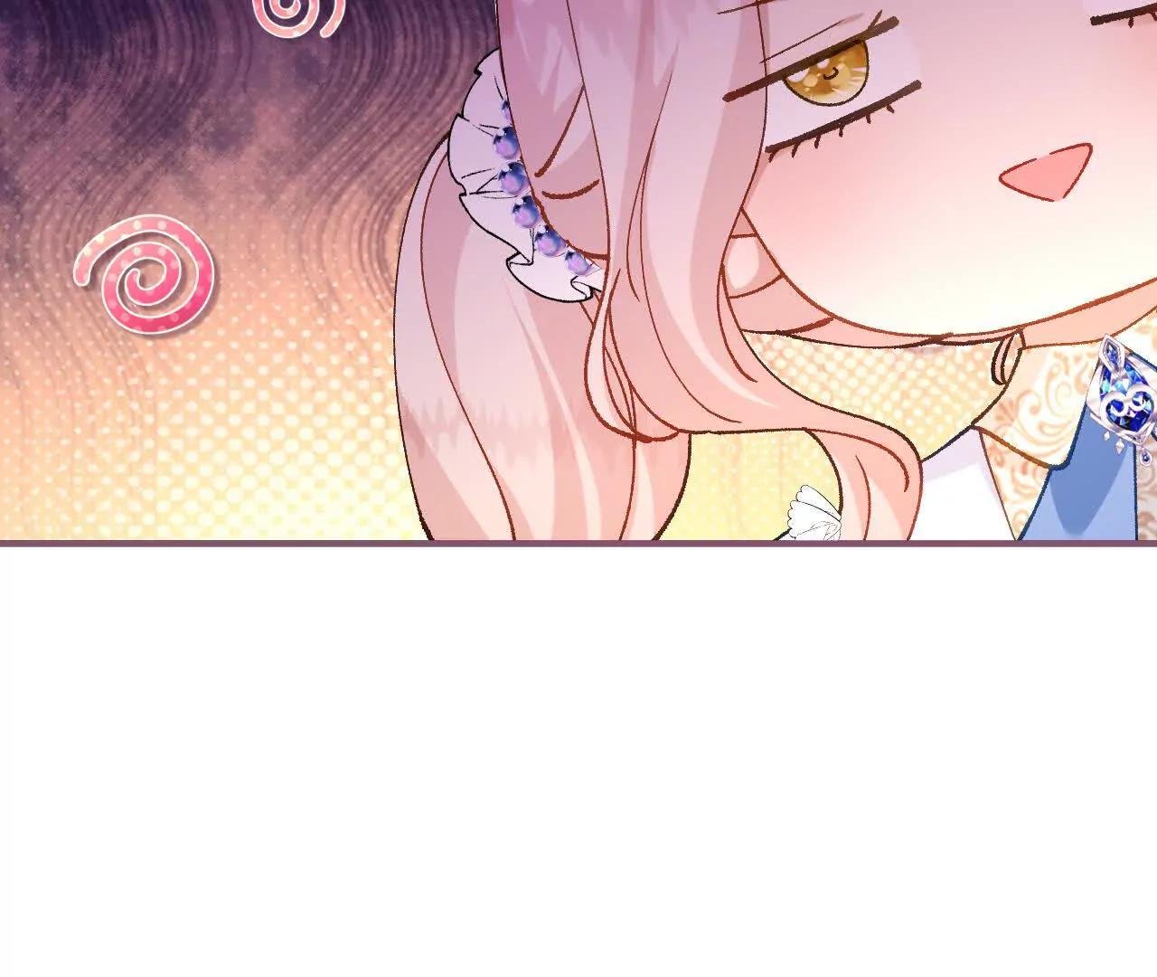 第44话 要和我们组队吗？