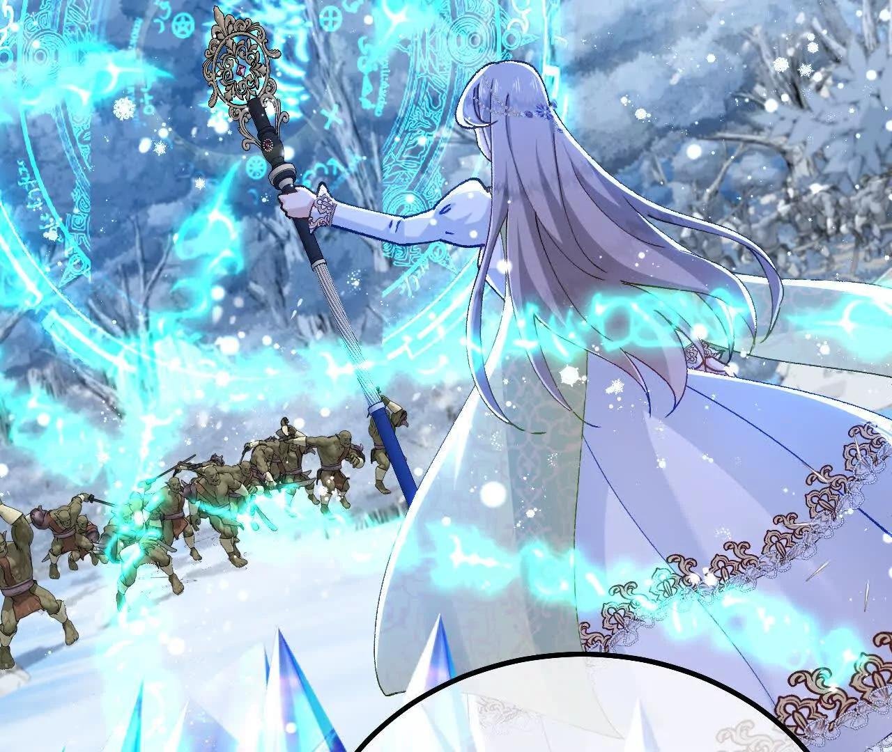 第44话 要和我们组队吗？