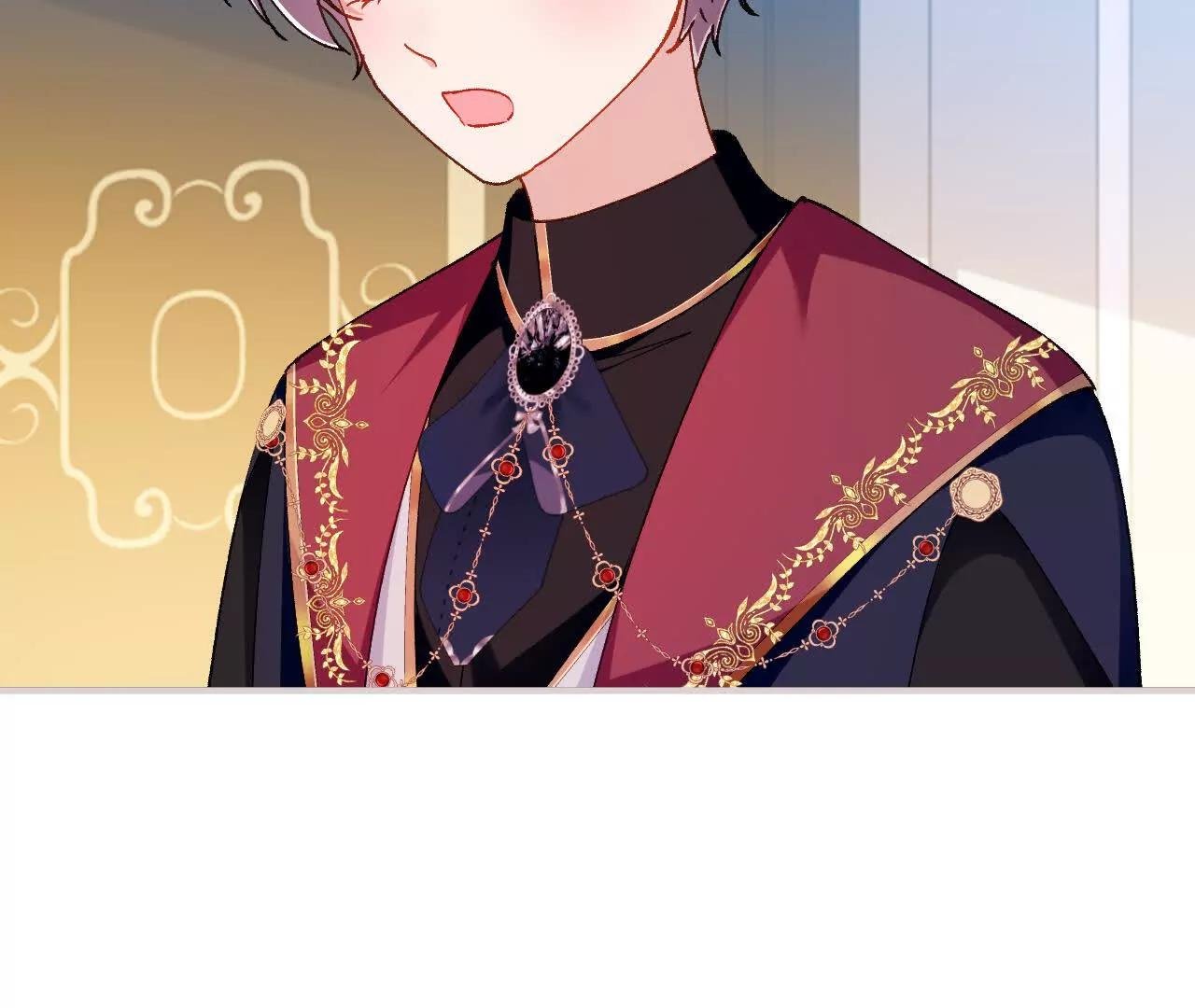 第44话 要和我们组队吗？