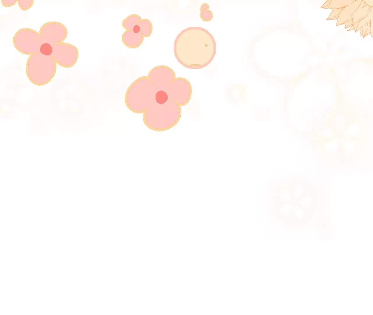 第44话 要和我们组队吗？