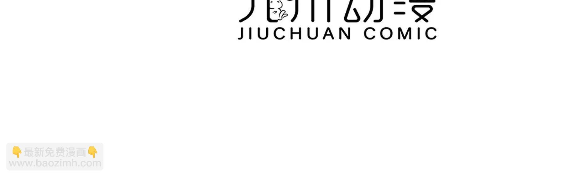 家族史