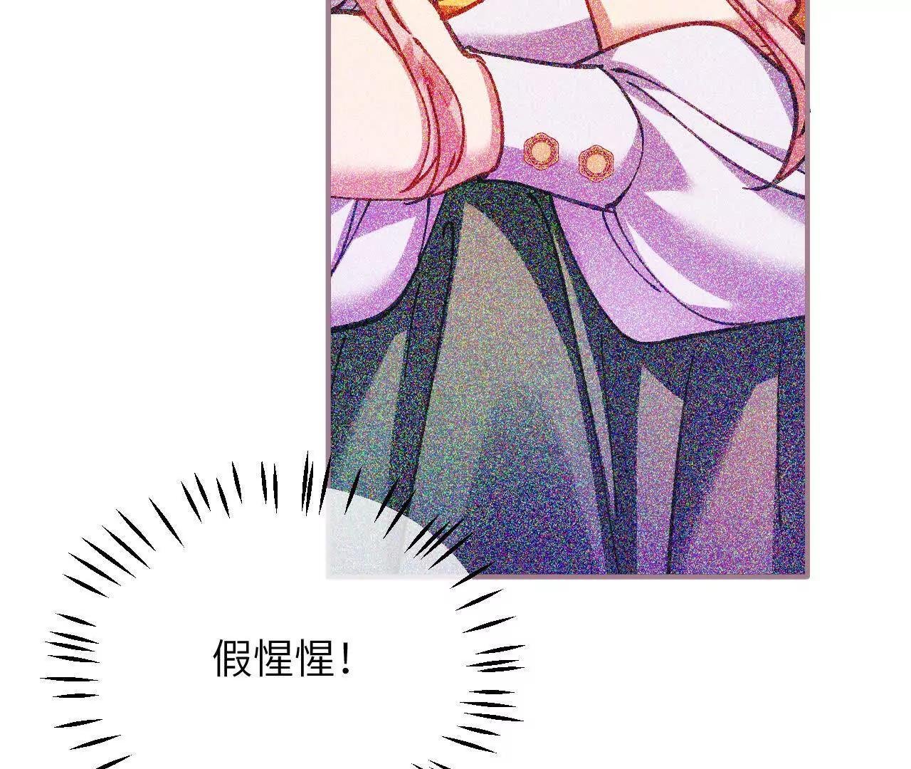 家族史