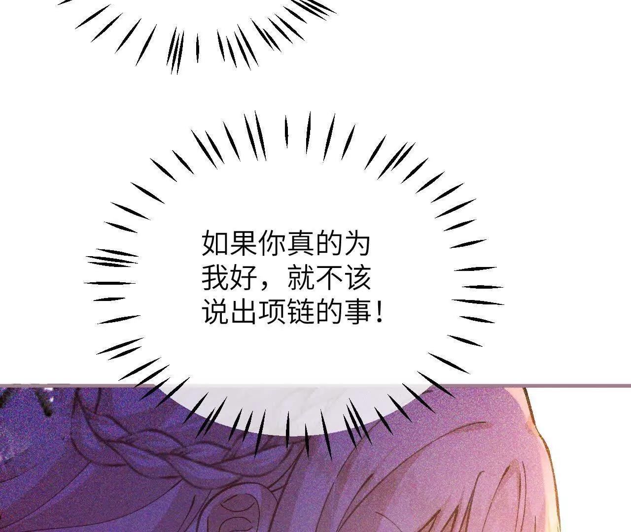 家族史