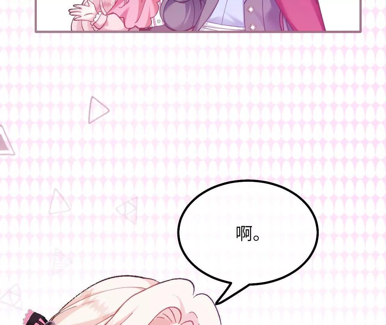家族史