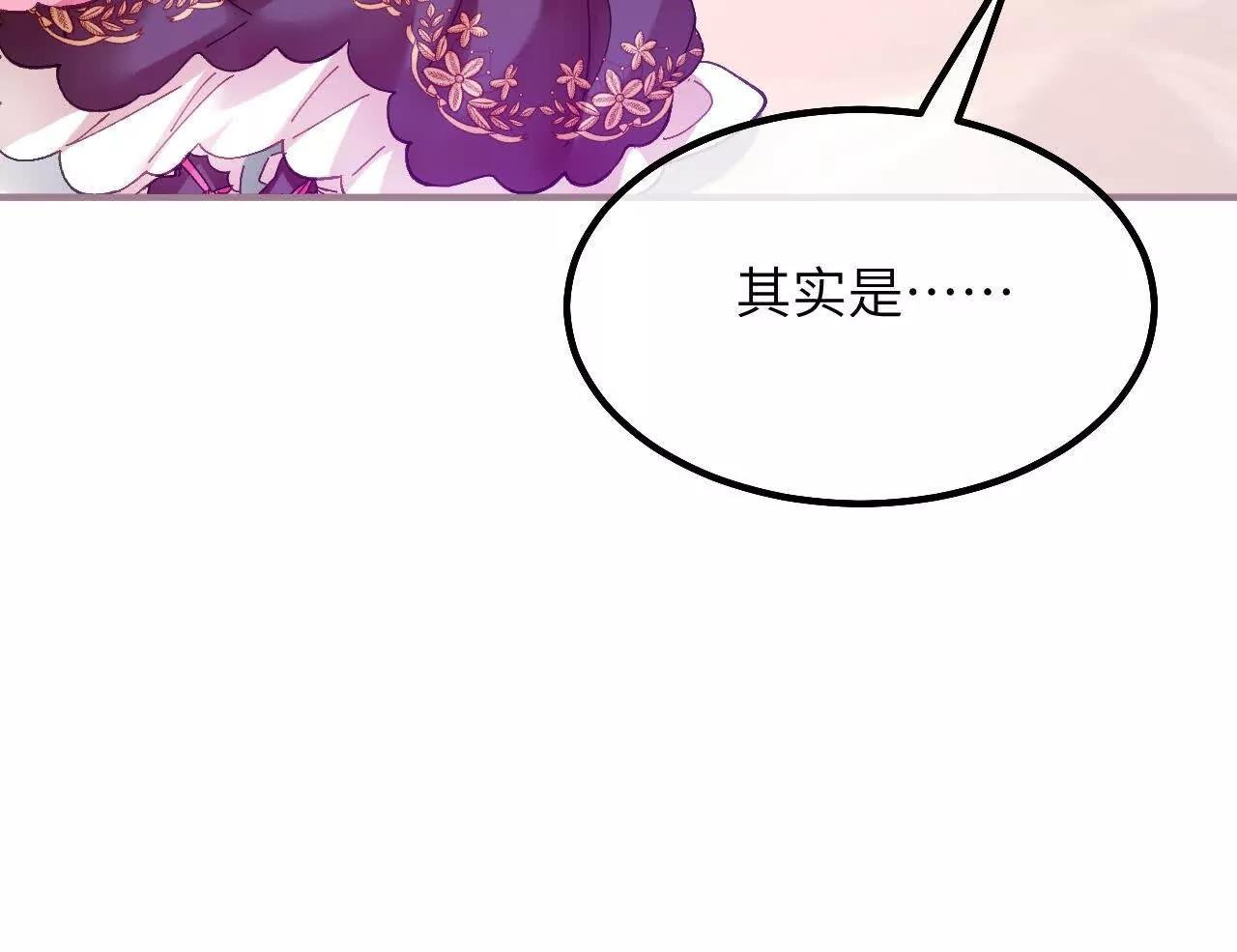 家族史