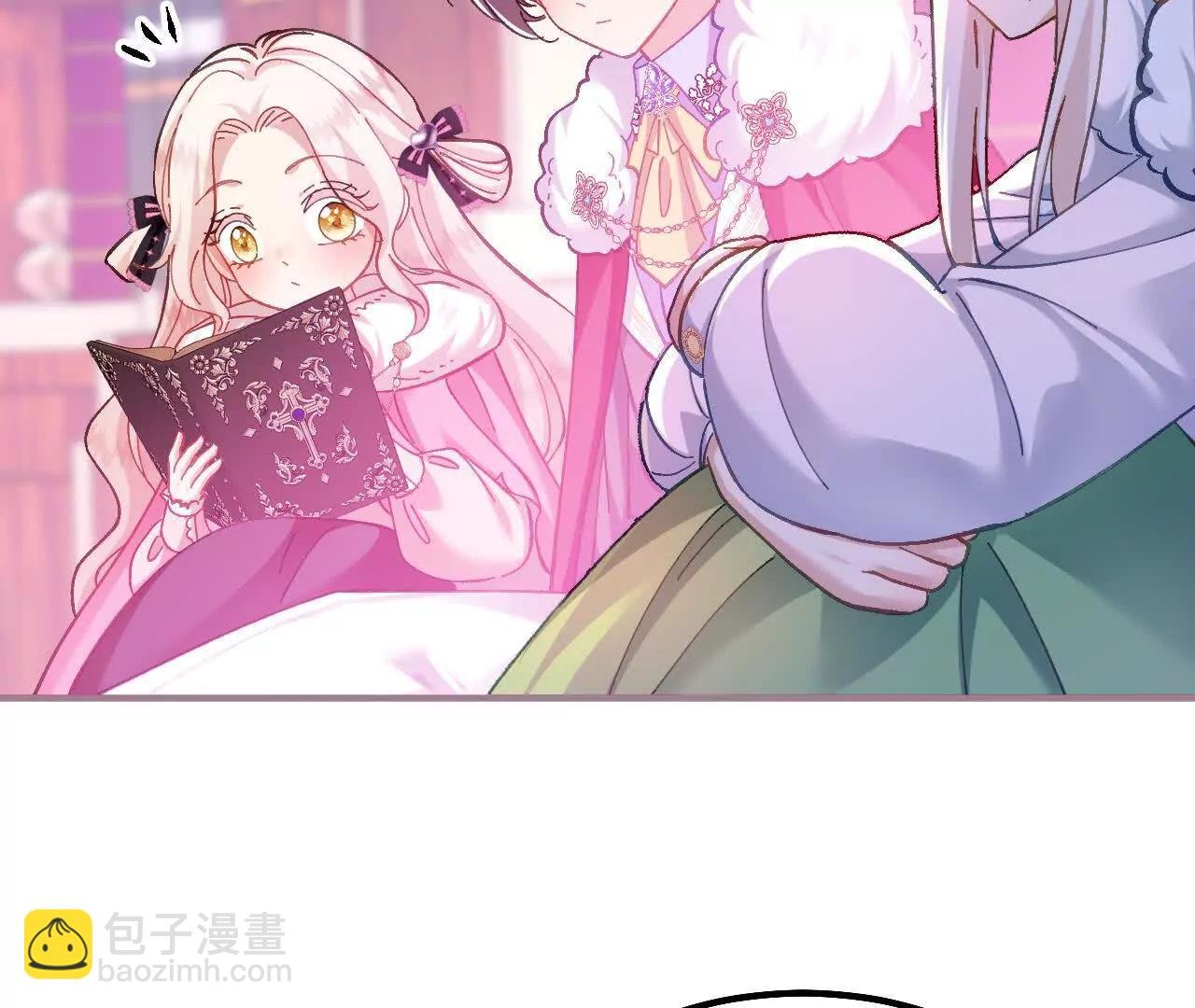 家族史