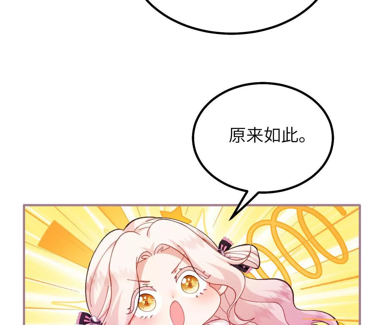 家族史