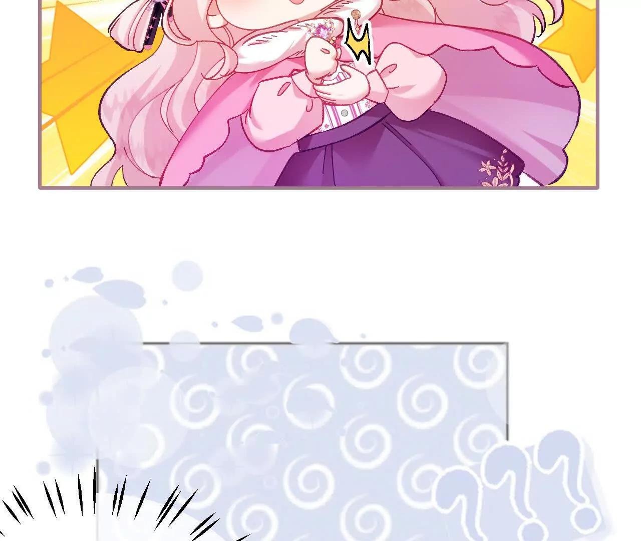 家族史