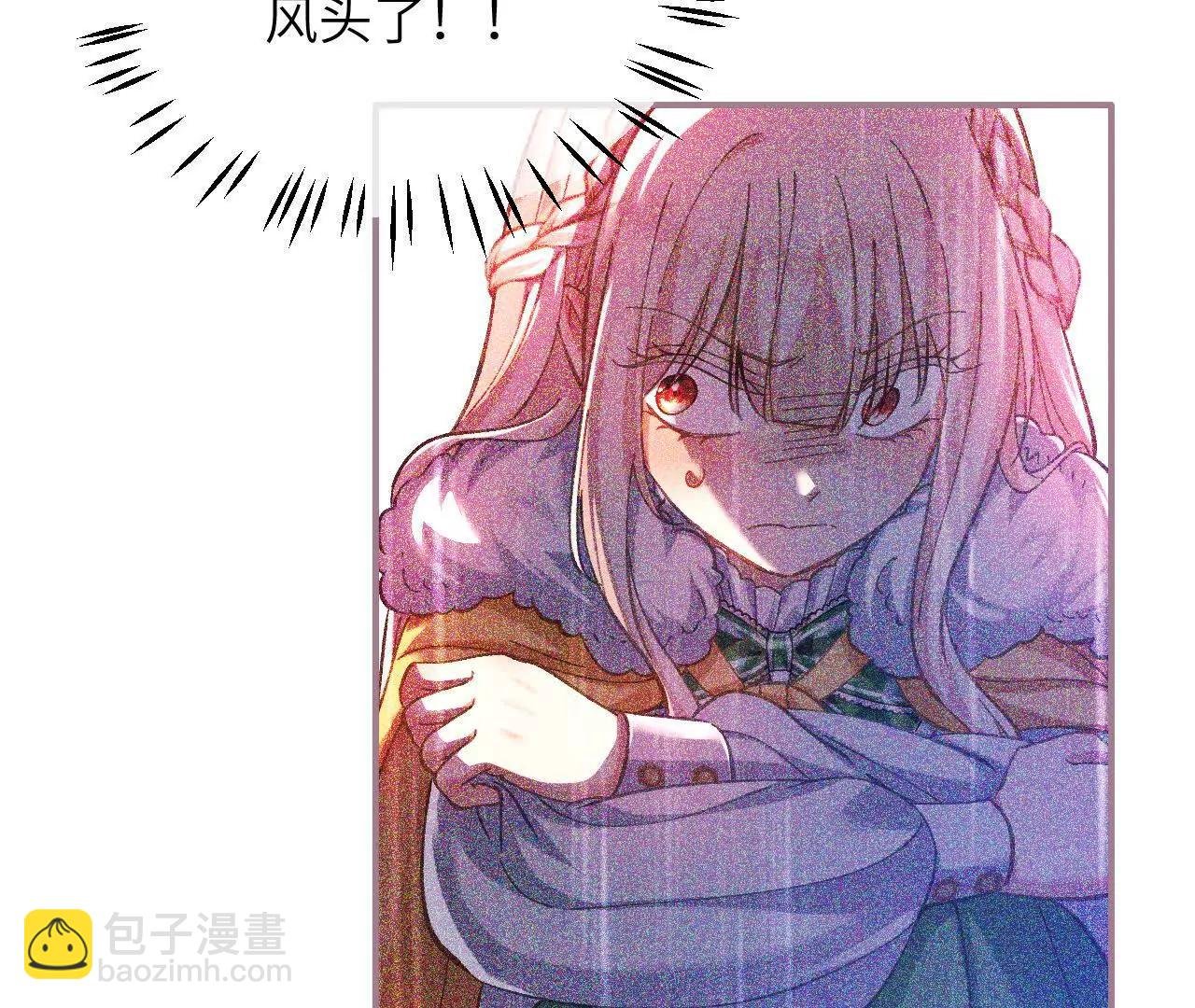家族史