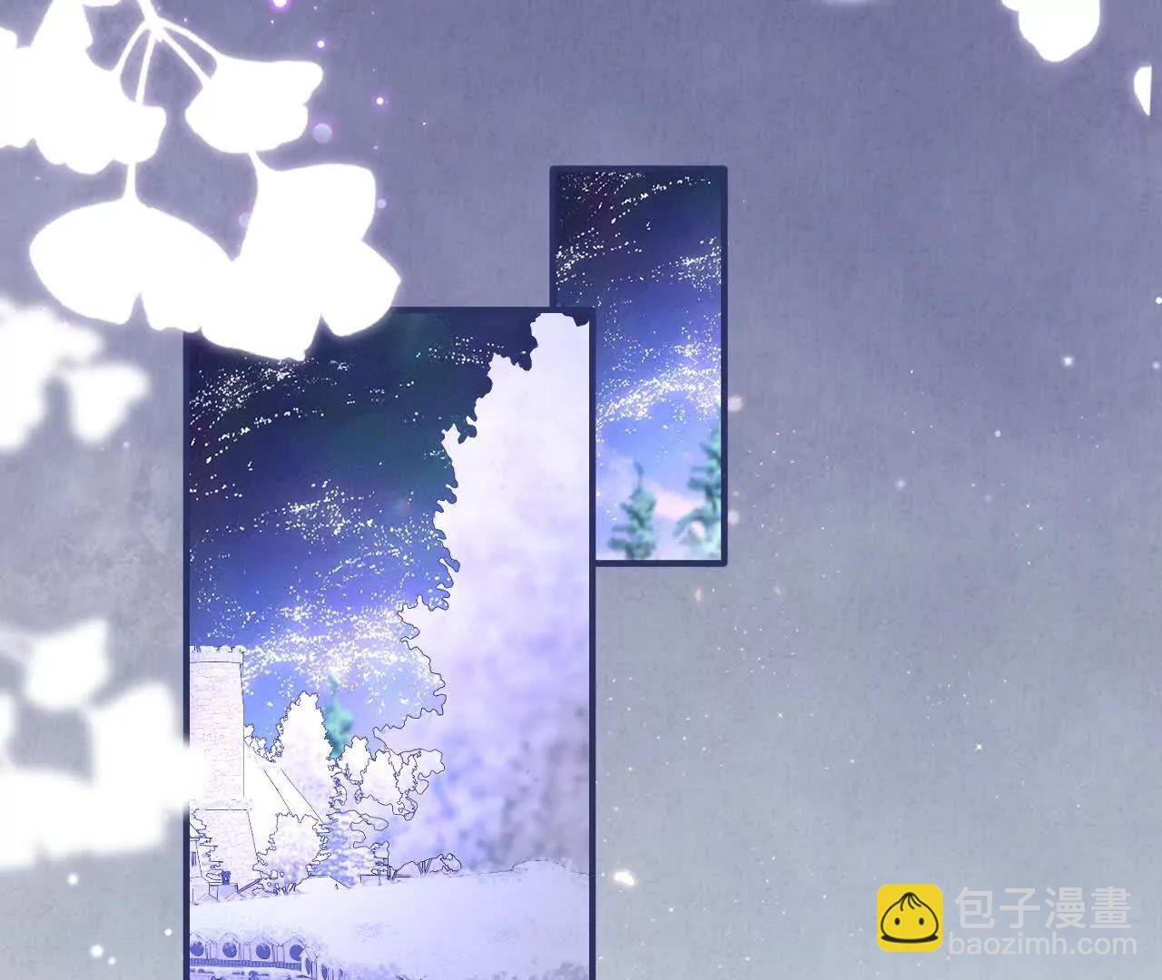 家族史