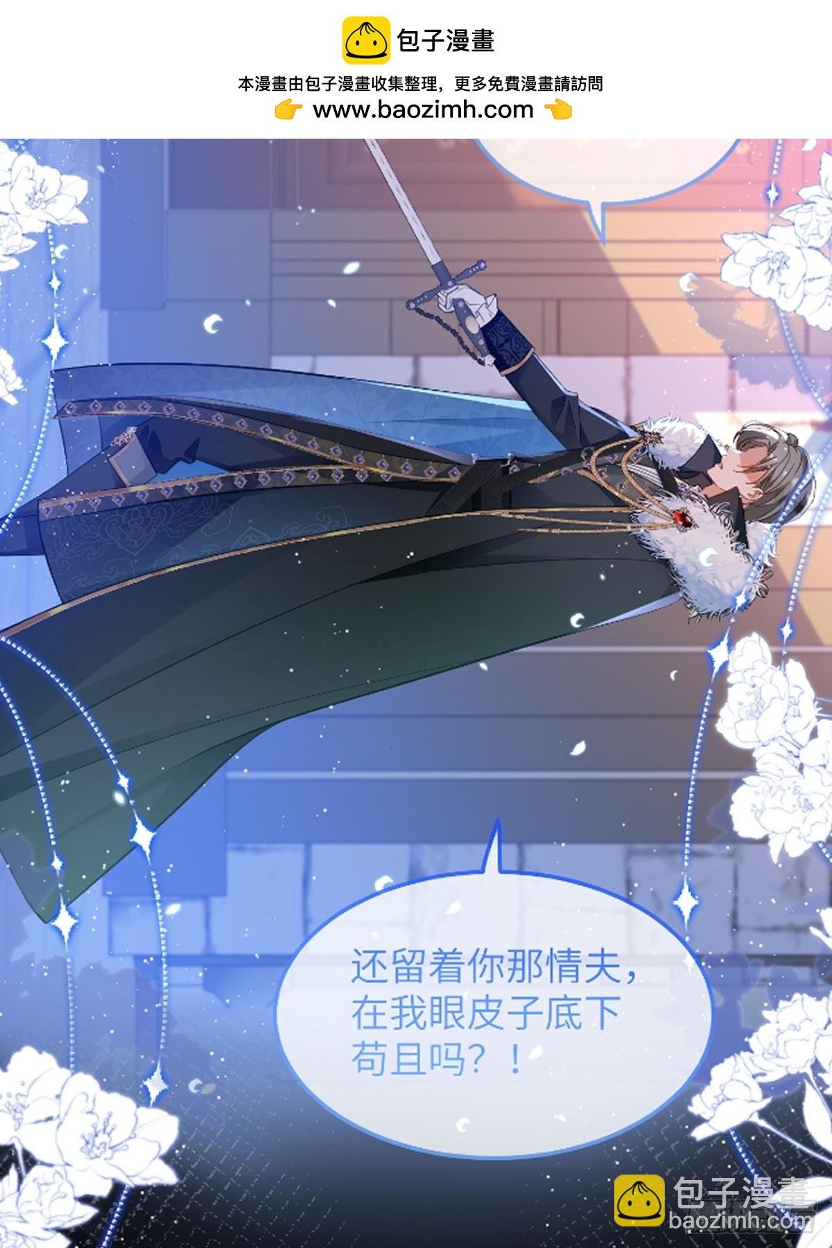 剧情介绍