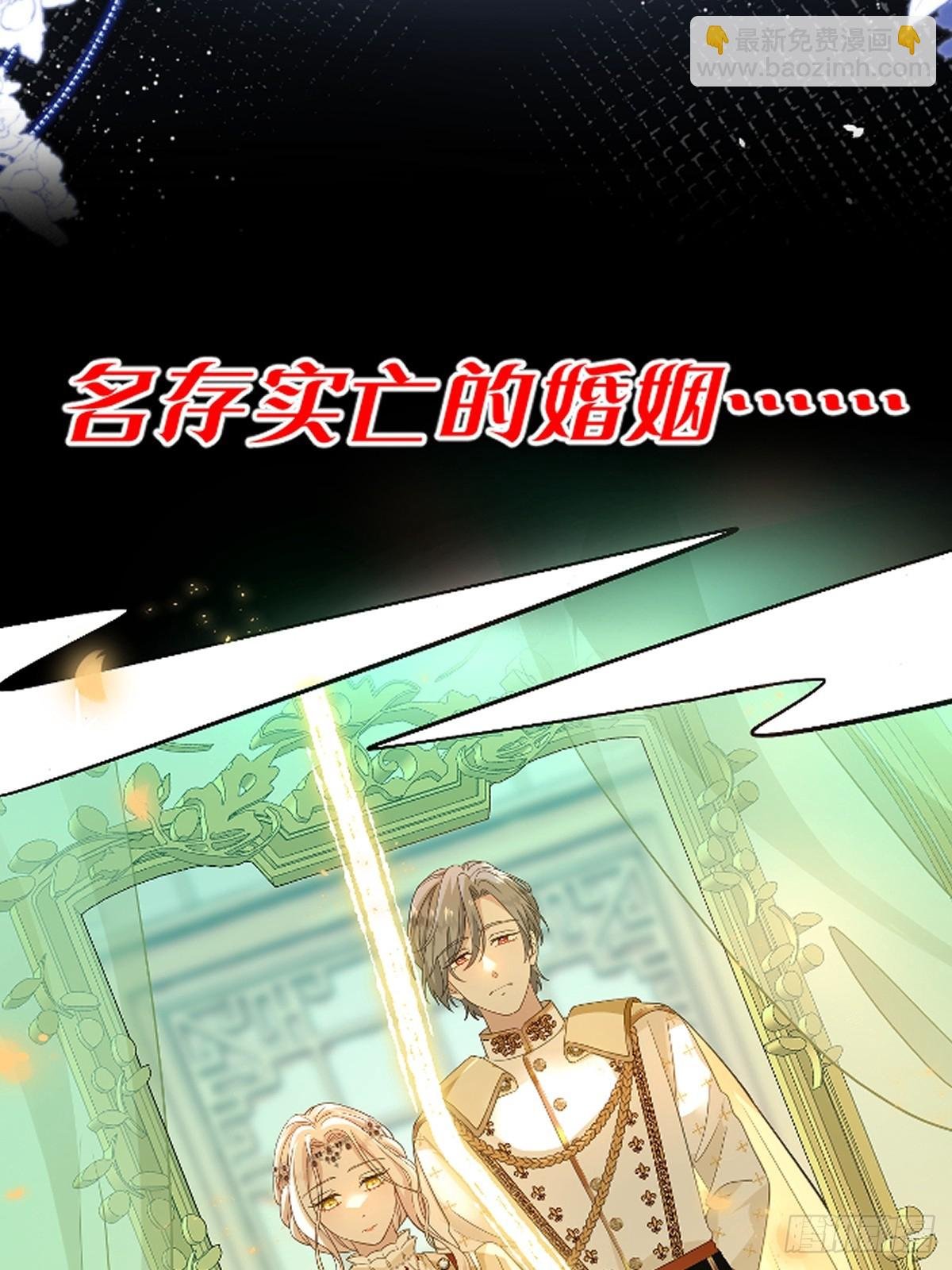 剧情介绍