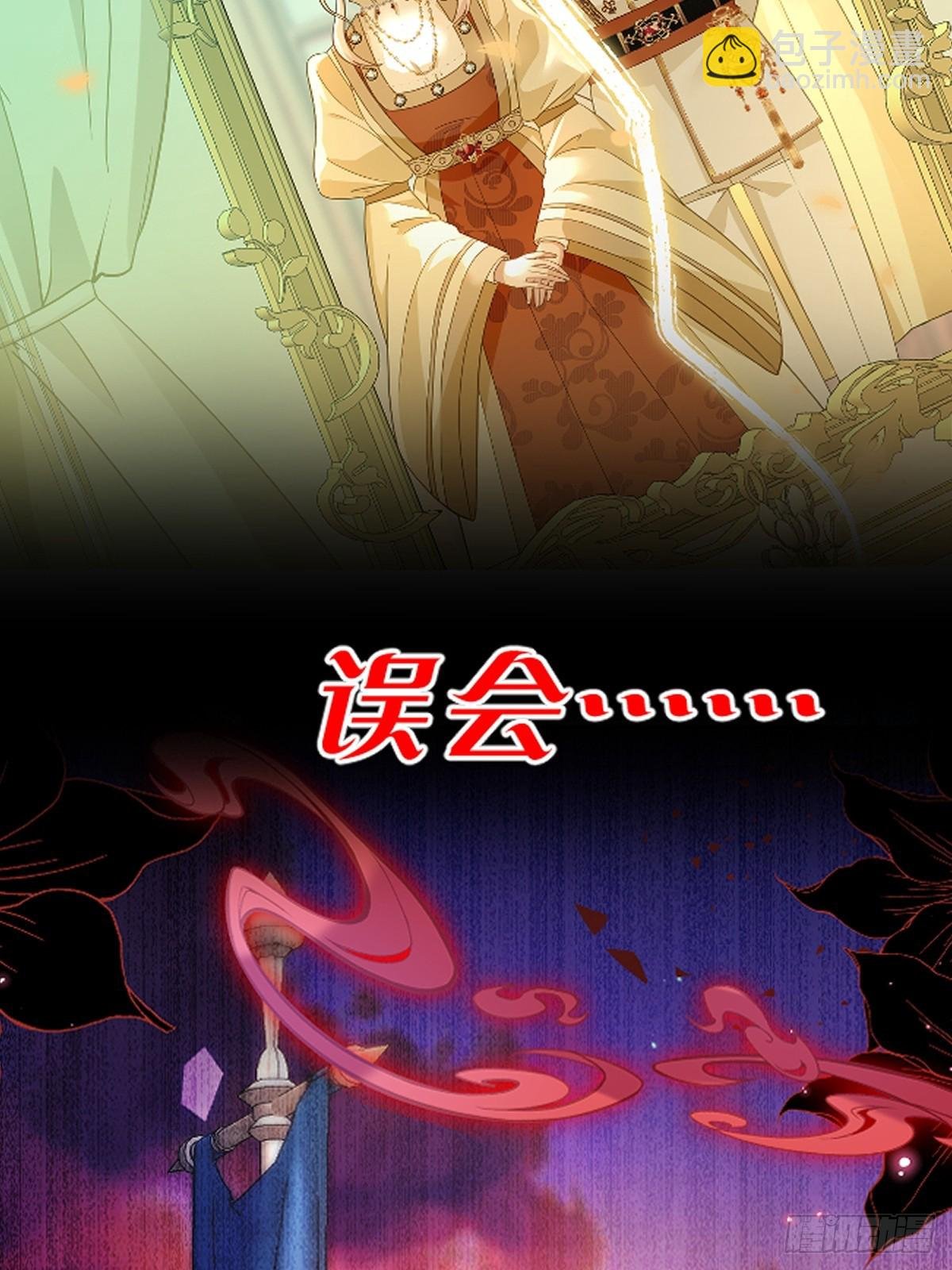剧情介绍