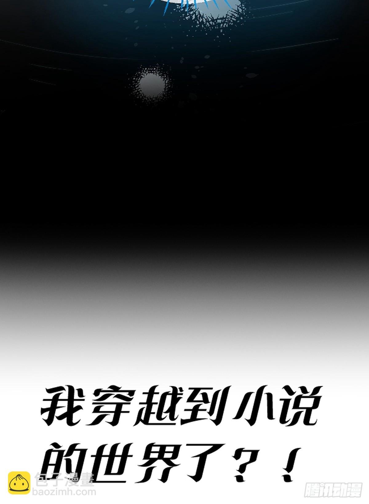 剧情介绍