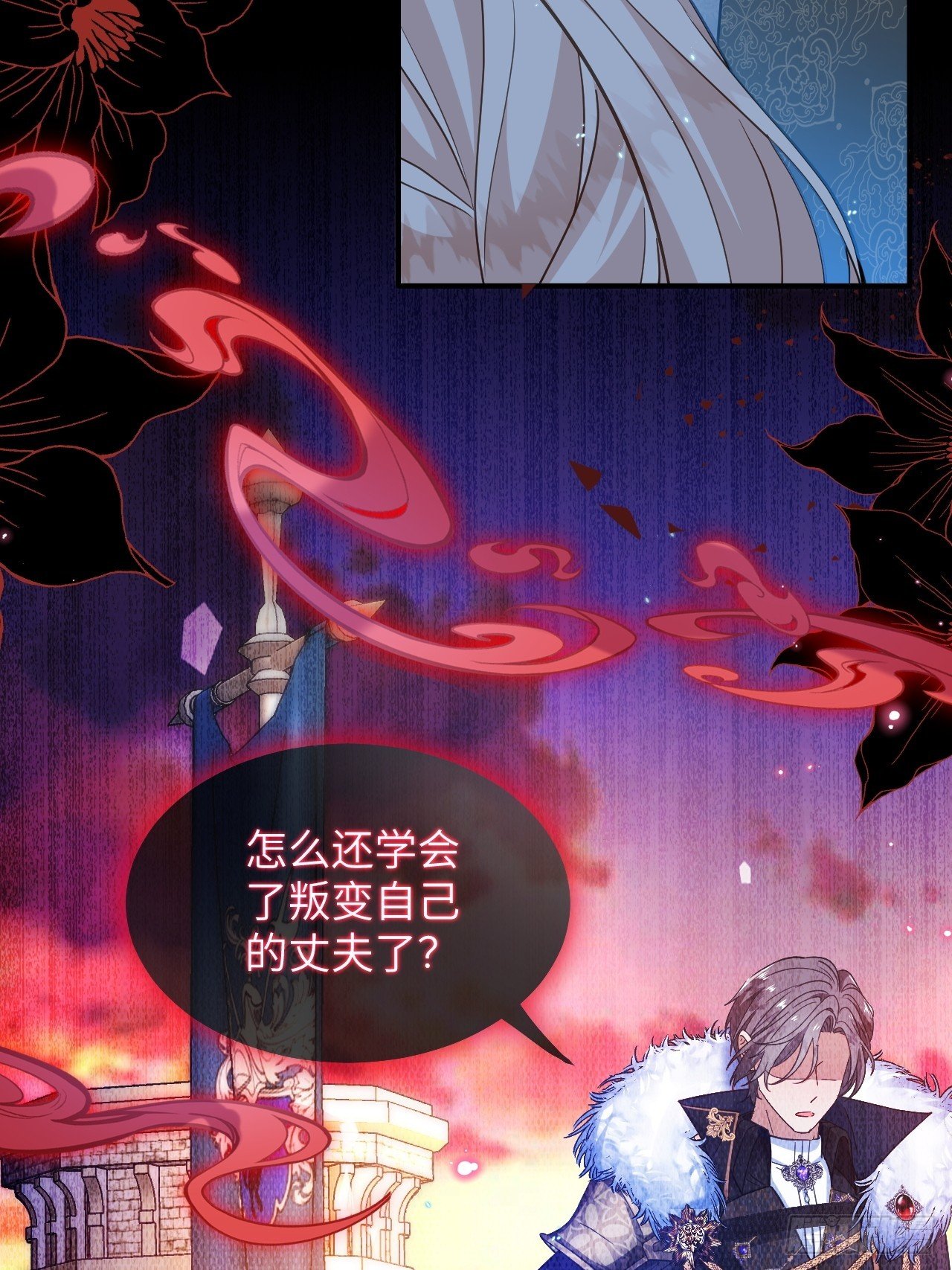 第01话 为什么是5岁！？