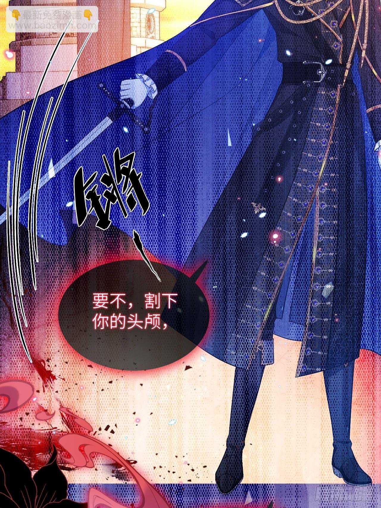 第01话 为什么是5岁！？