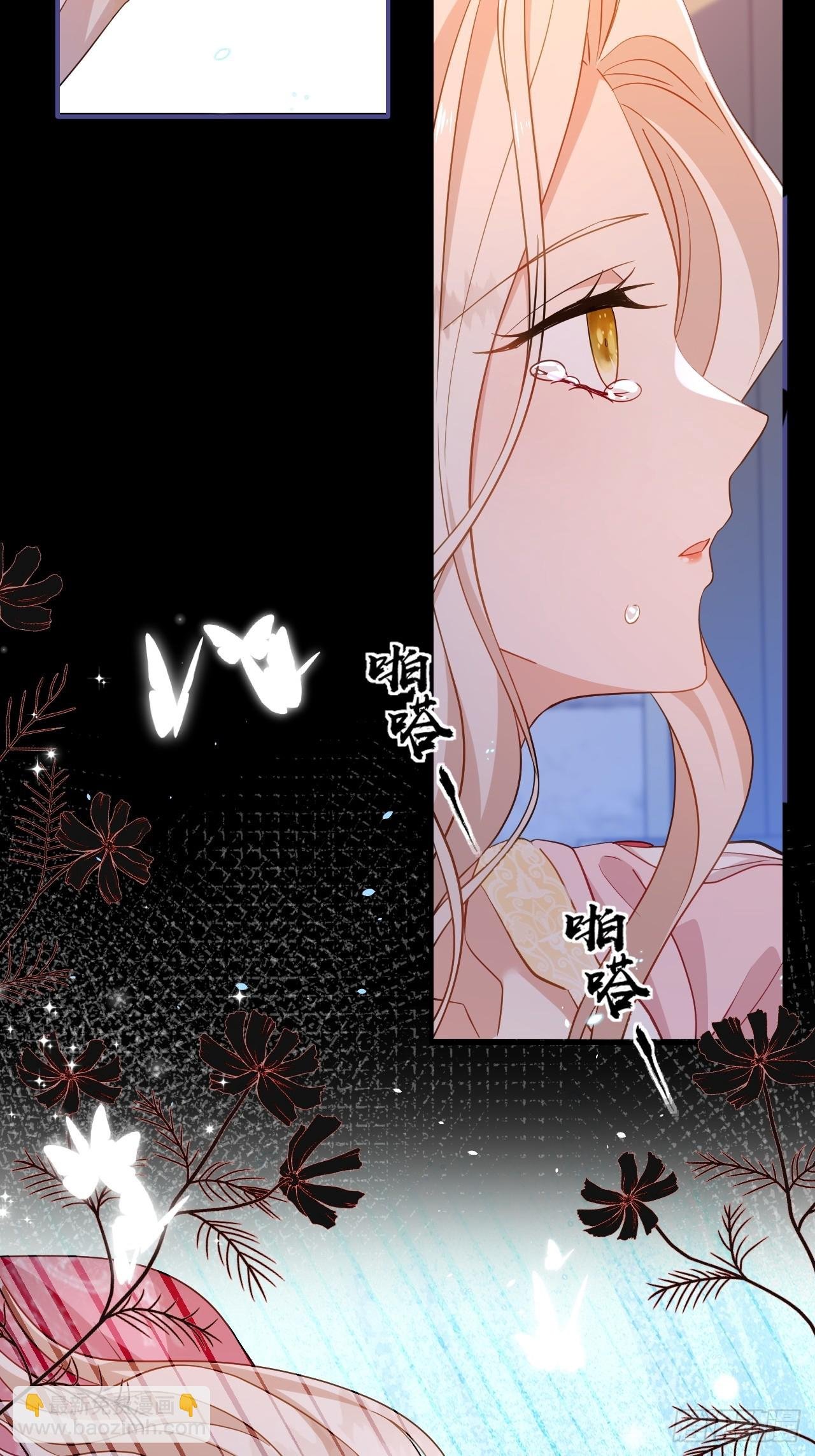 第01话 为什么是5岁！？