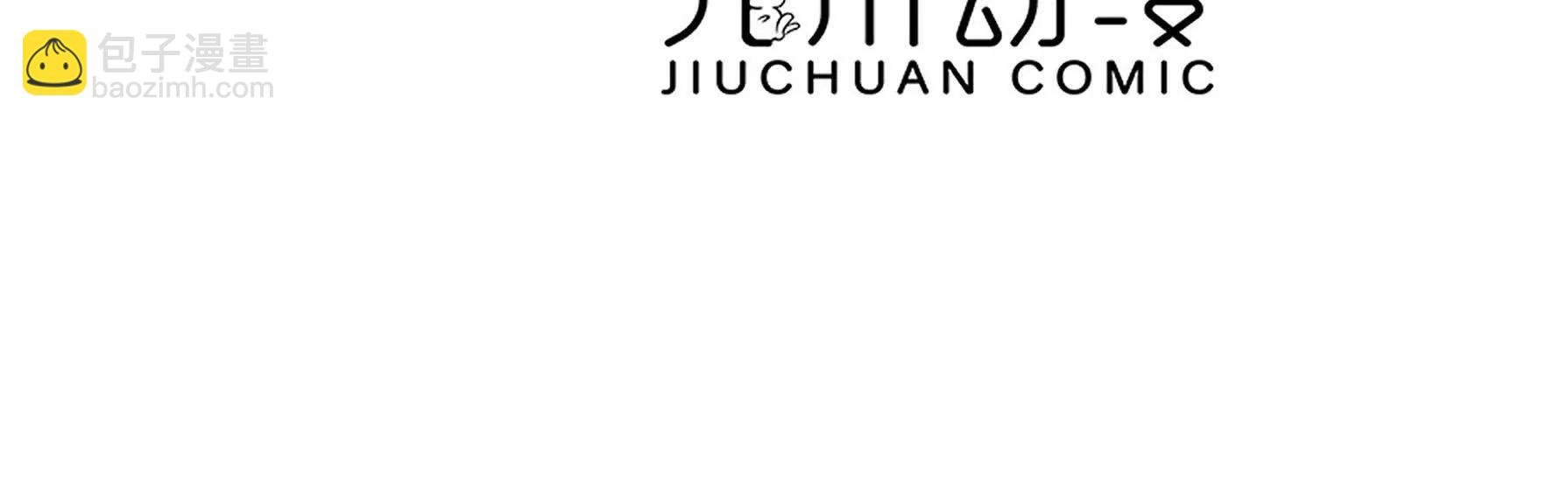 第05话 父亲大人