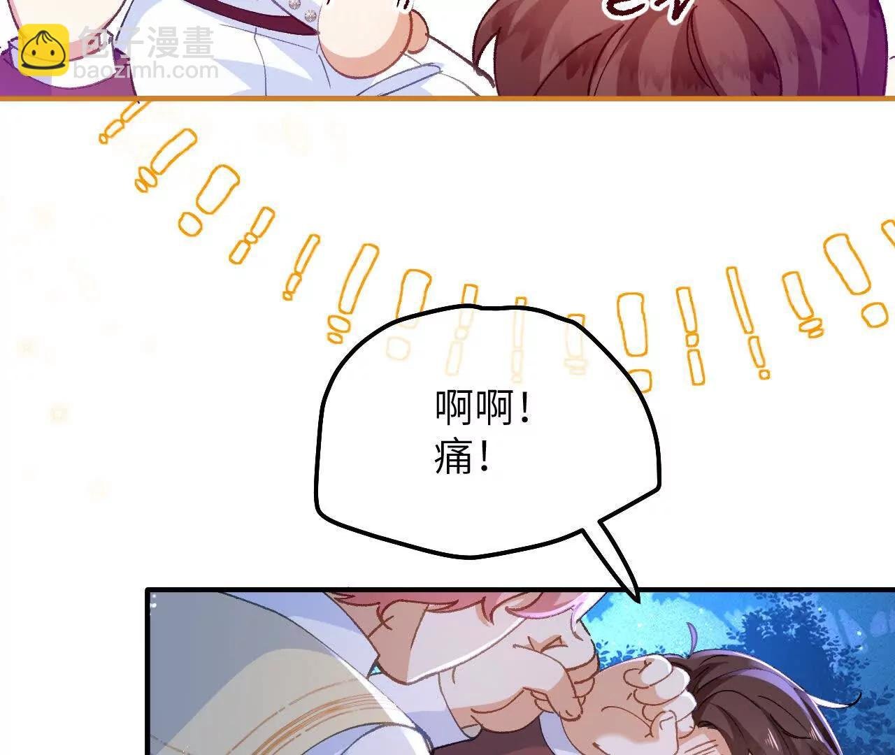 第05话 父亲大人
