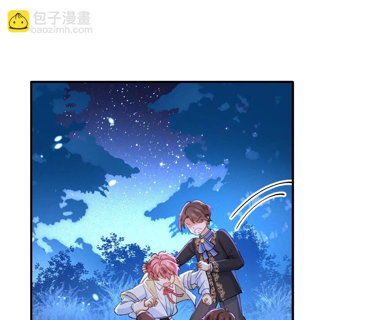 第05话 父亲大人