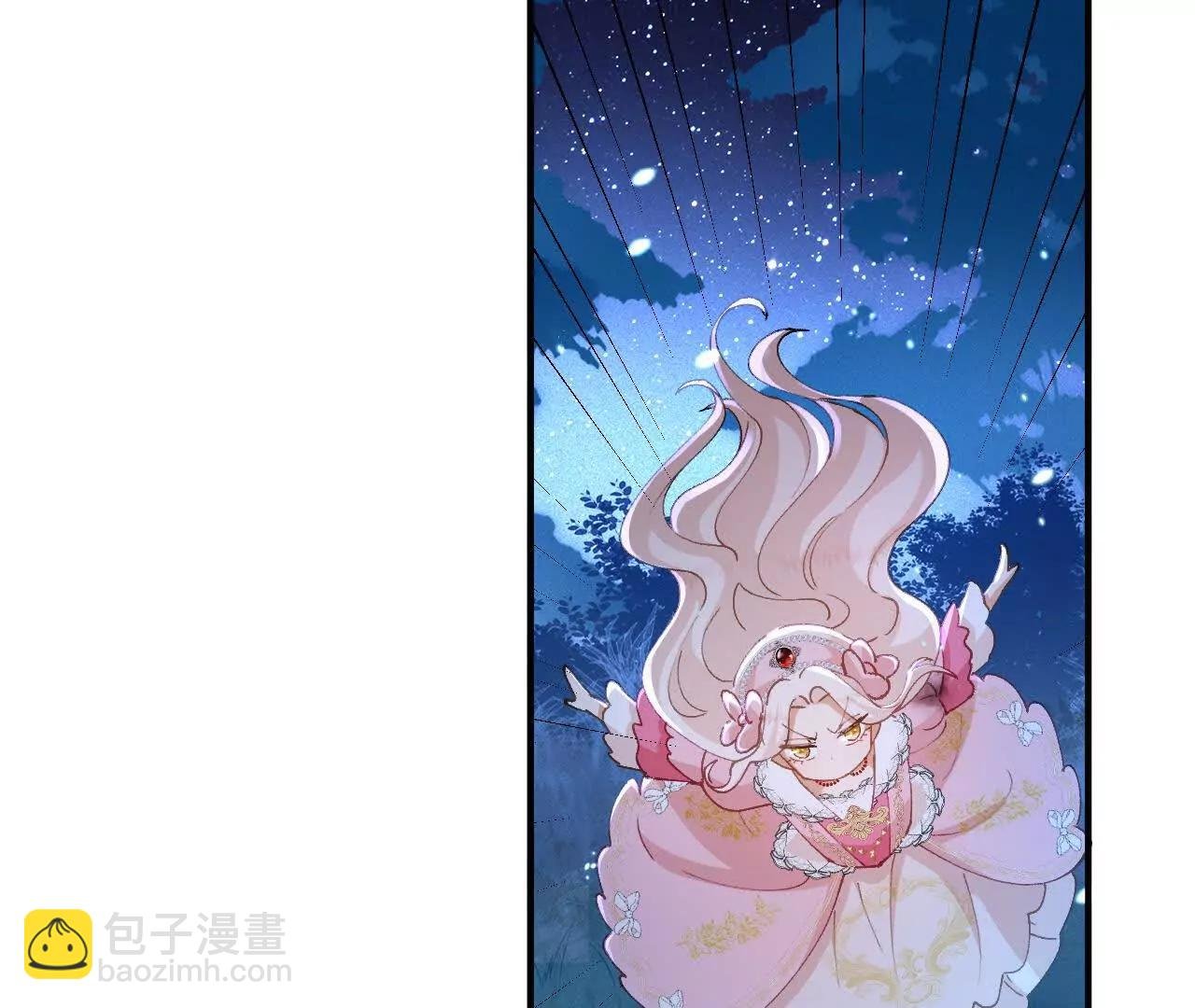 第05话 父亲大人