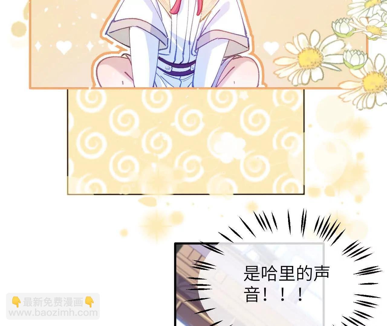 第05话 父亲大人