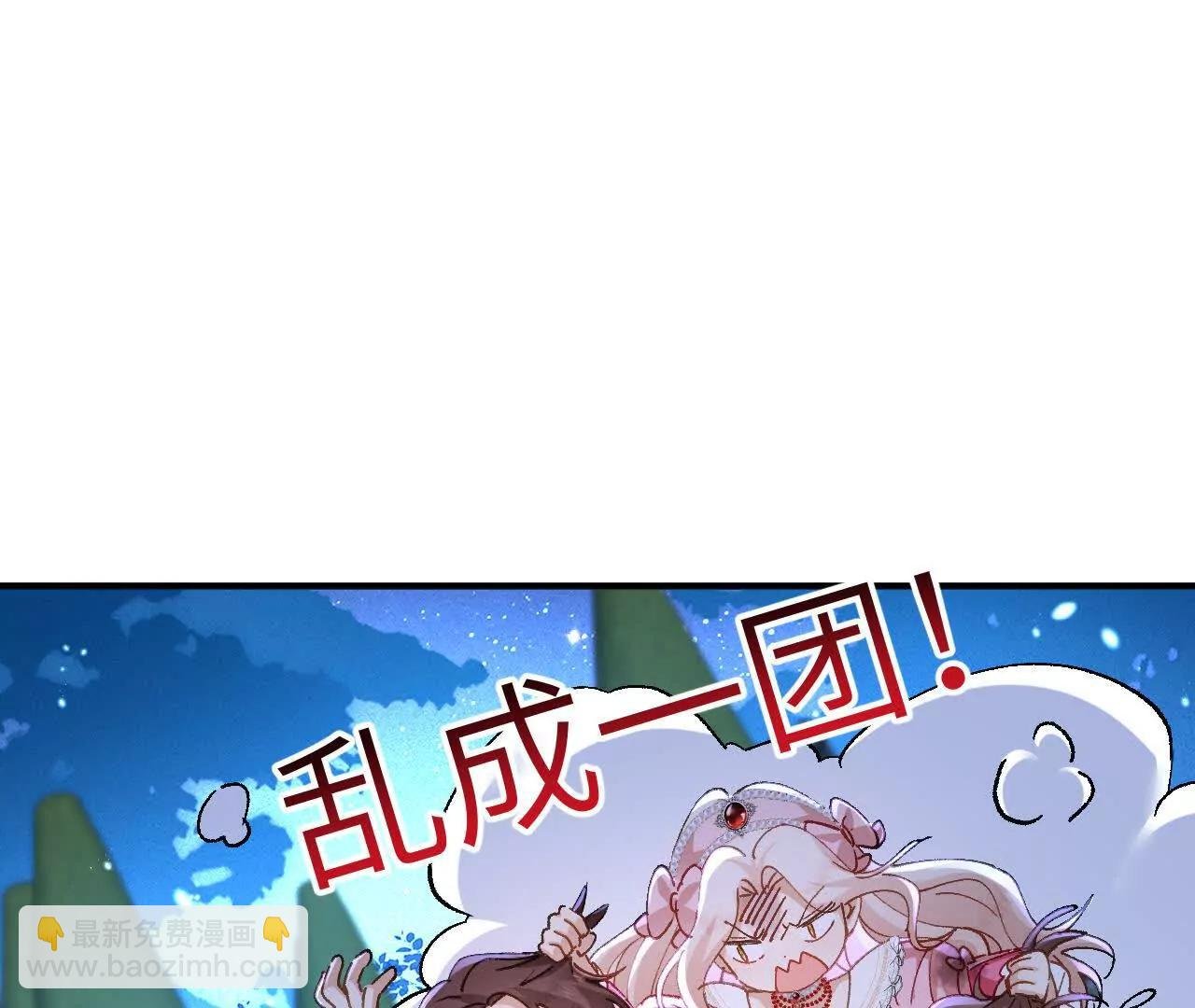 第05话 父亲大人