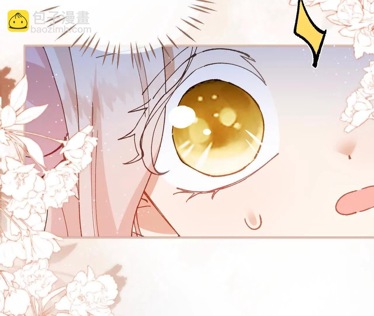 第05话 父亲大人