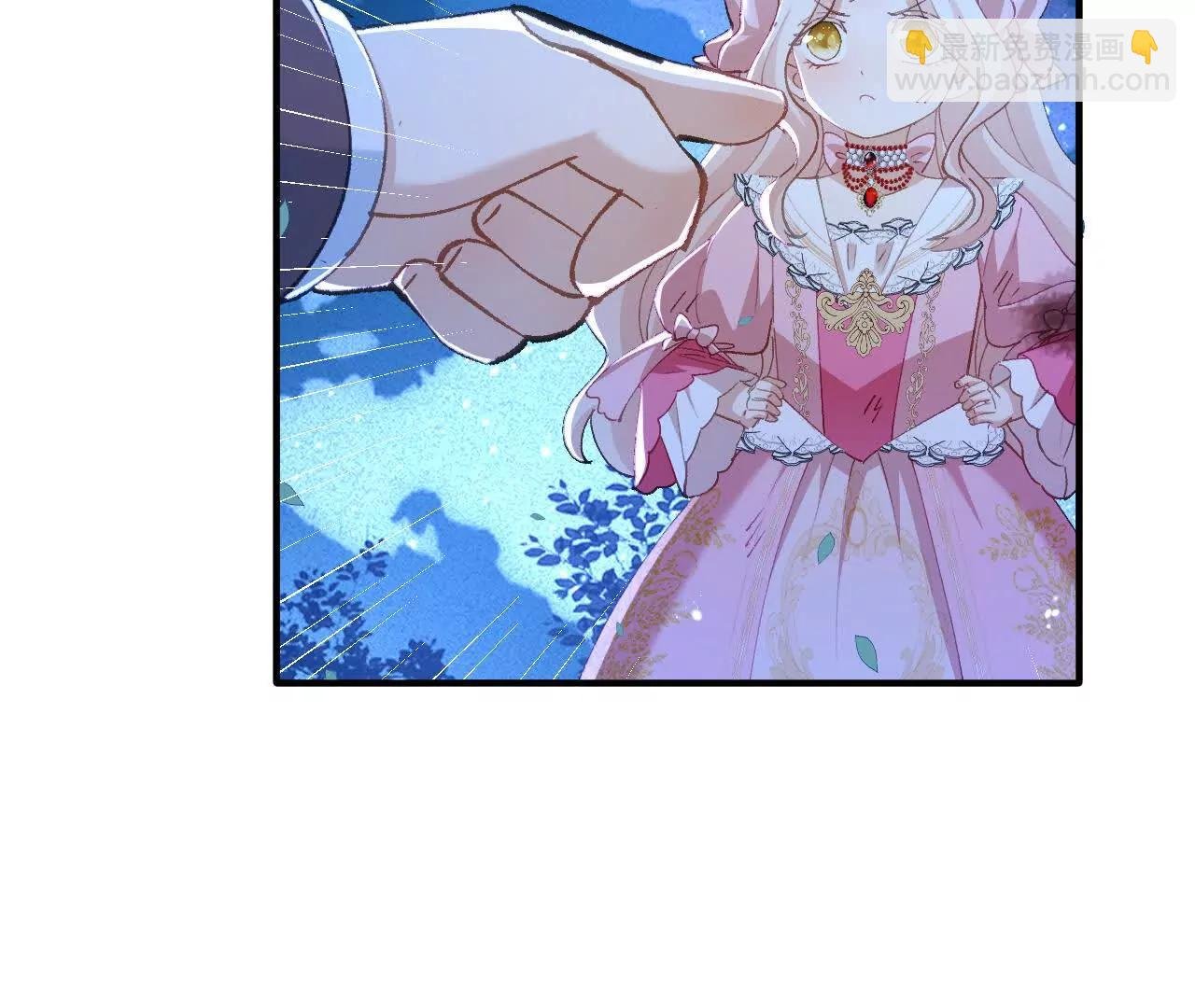 第05话 父亲大人