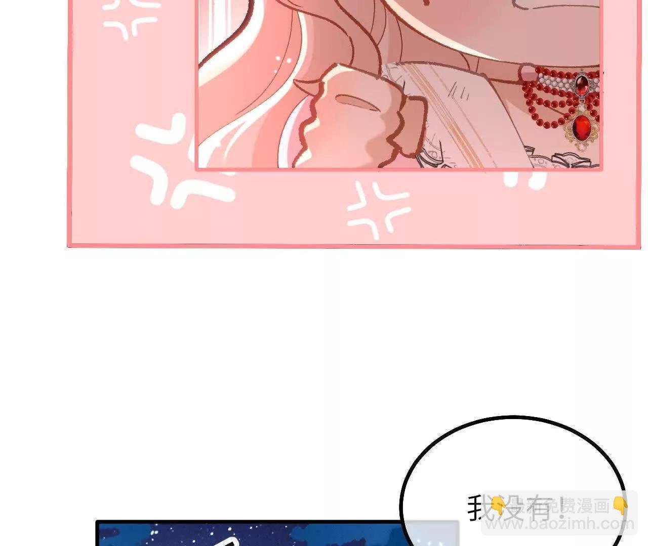 第05话 父亲大人