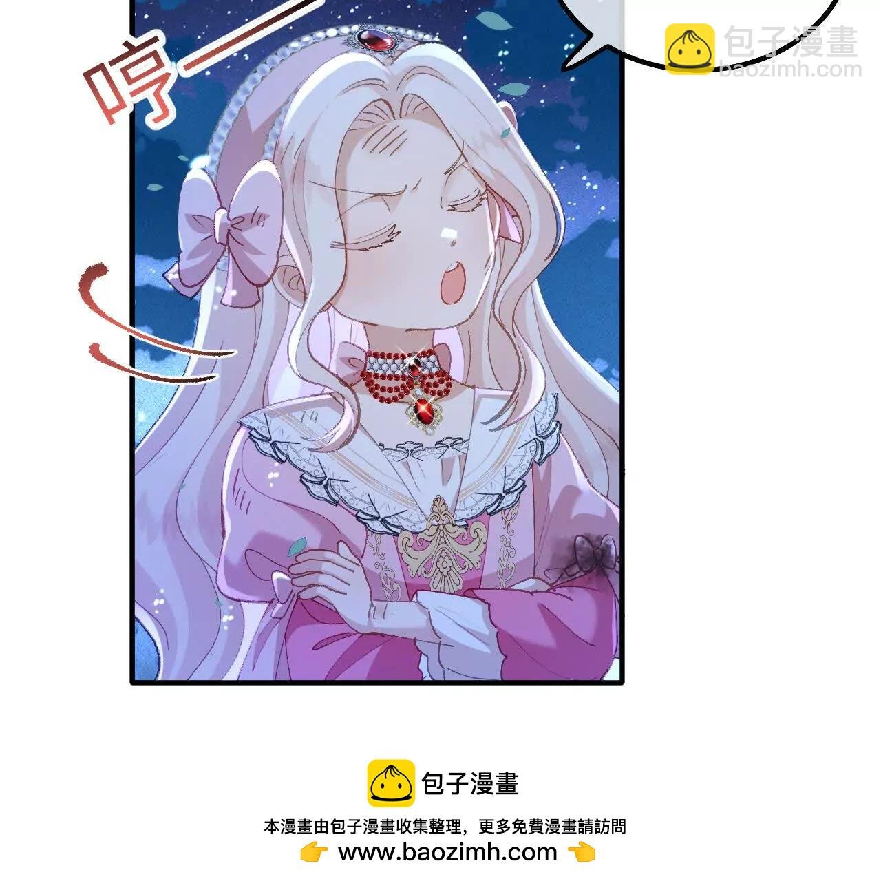 第05话 父亲大人