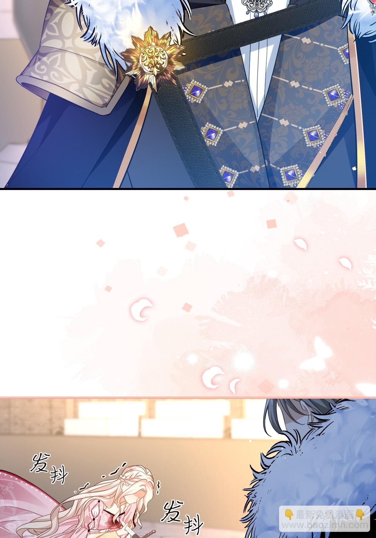 第01话 为什么是5岁！？