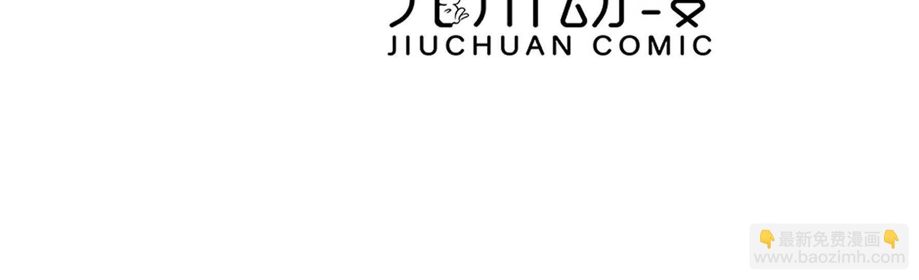 第06话 哭包哥哥