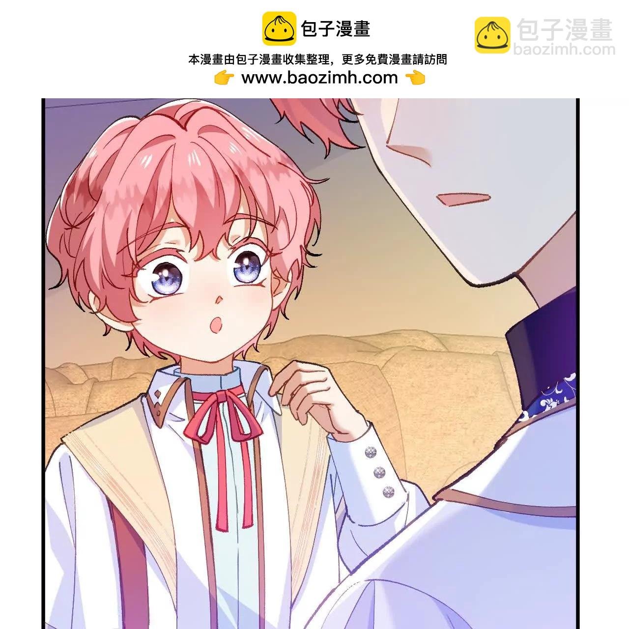第06话 哭包哥哥