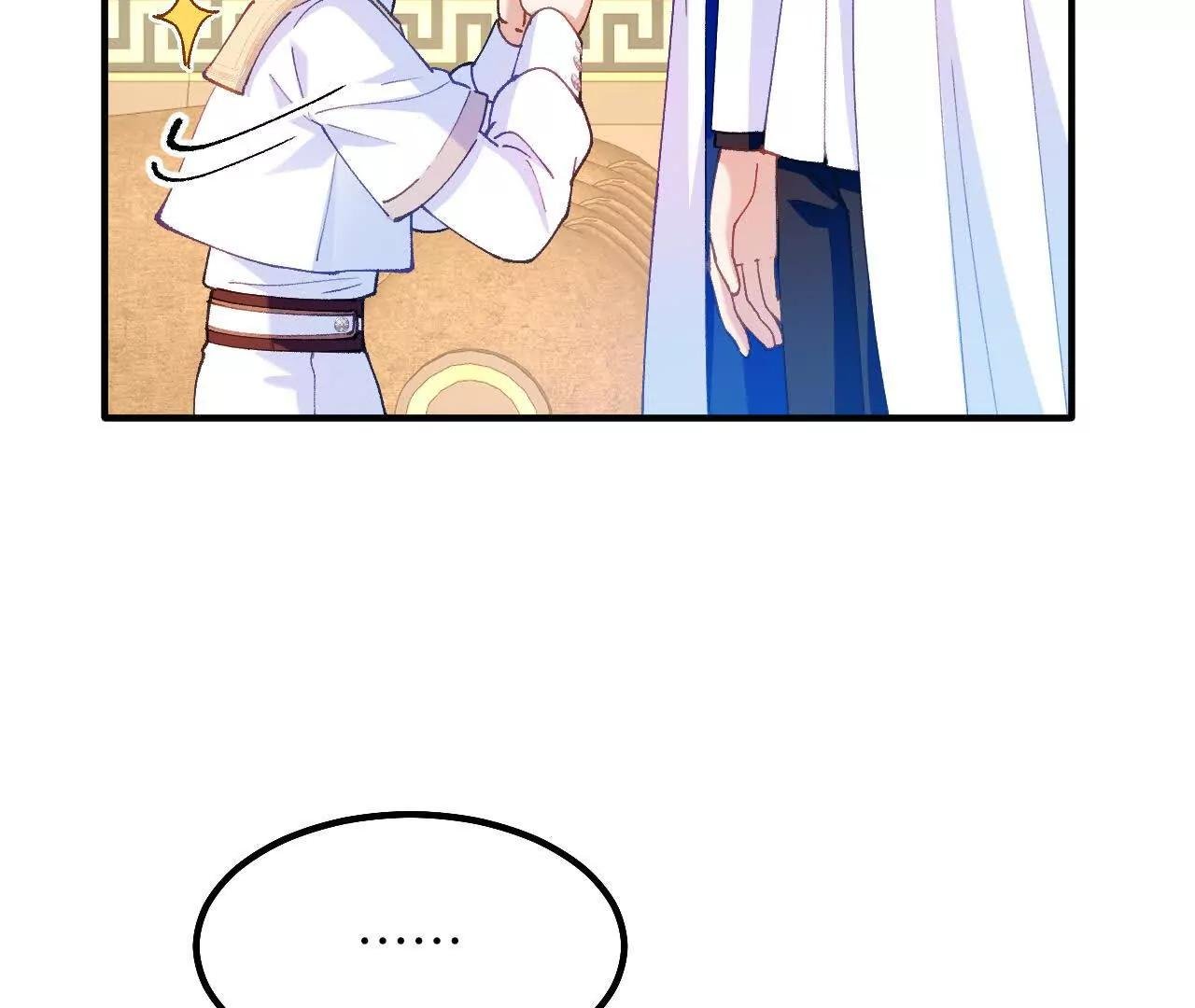 第06话 哭包哥哥
