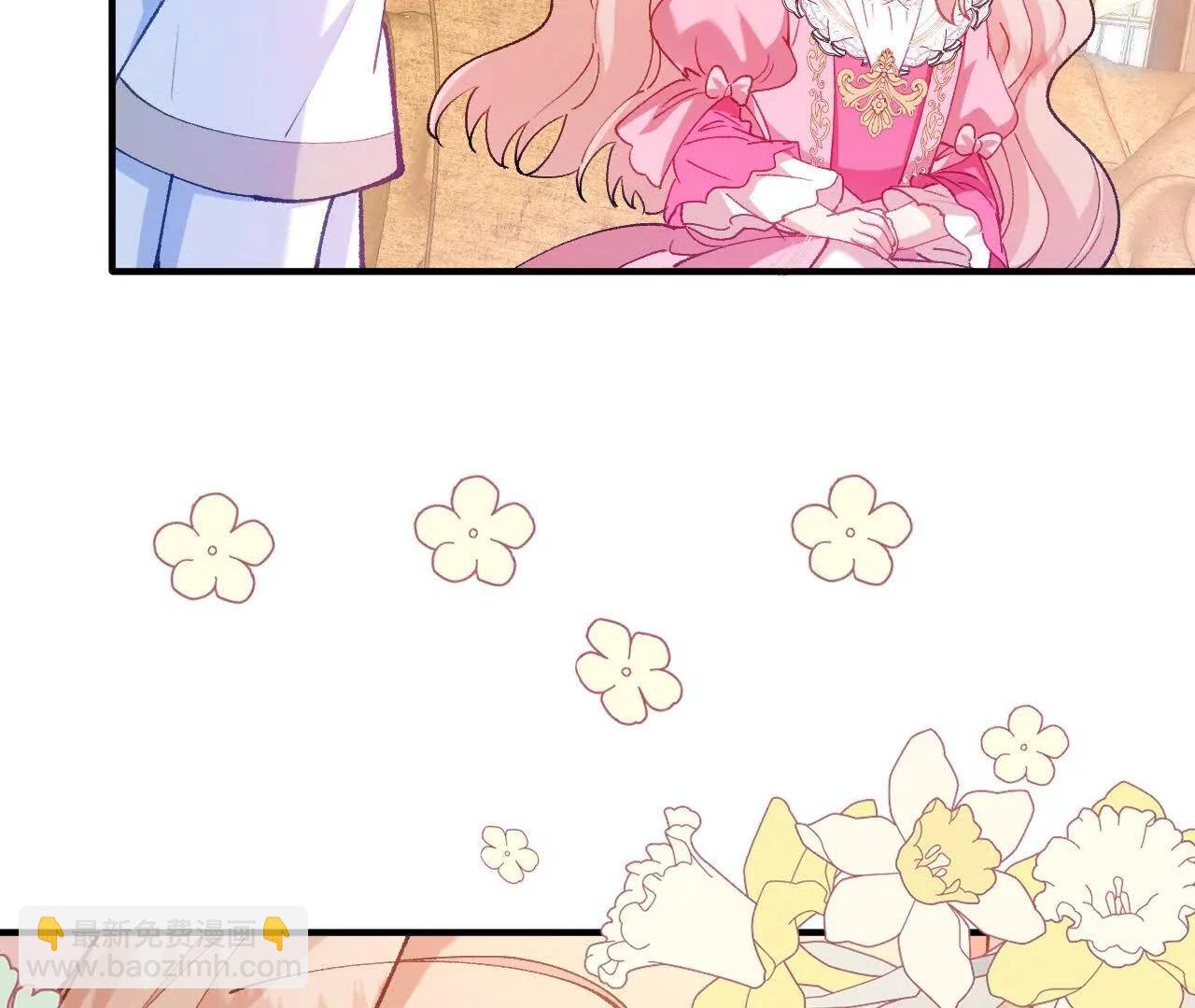 第06话 哭包哥哥