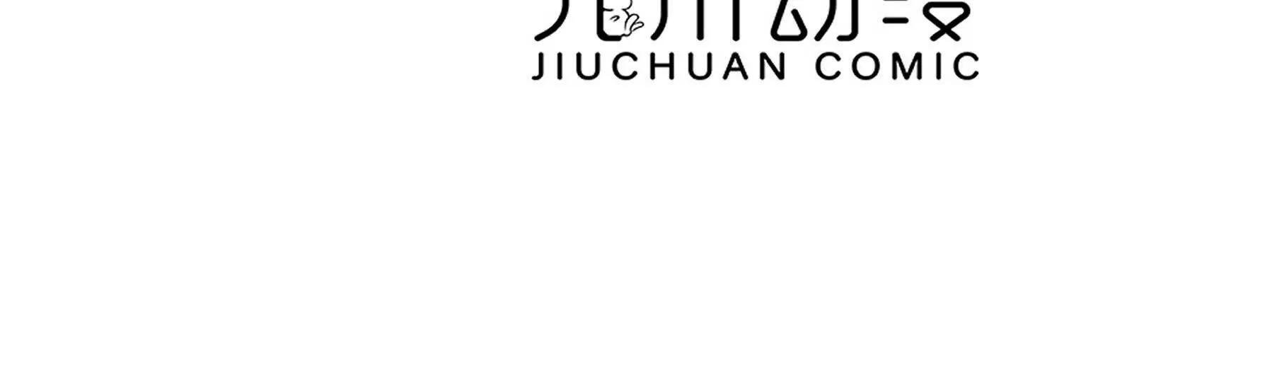 第07话 戈特利布家的悲剧
