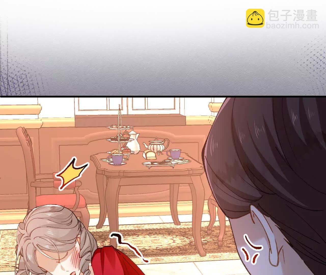 第07话 戈特利布家的悲剧