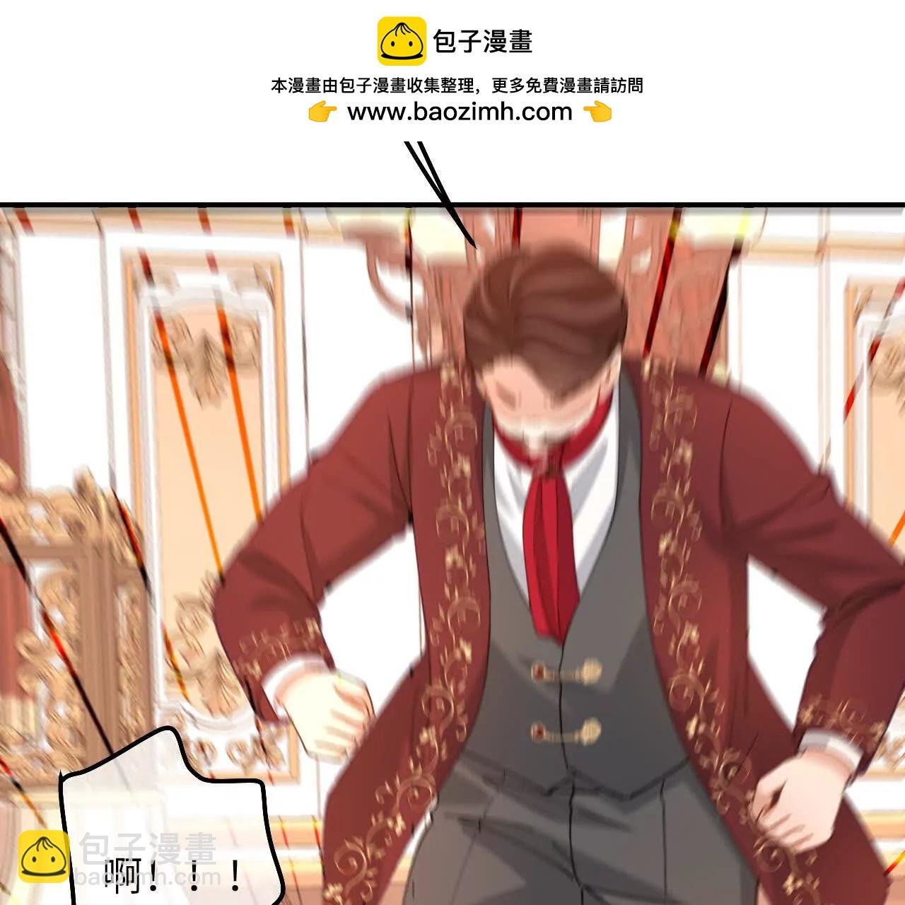 第07话 戈特利布家的悲剧