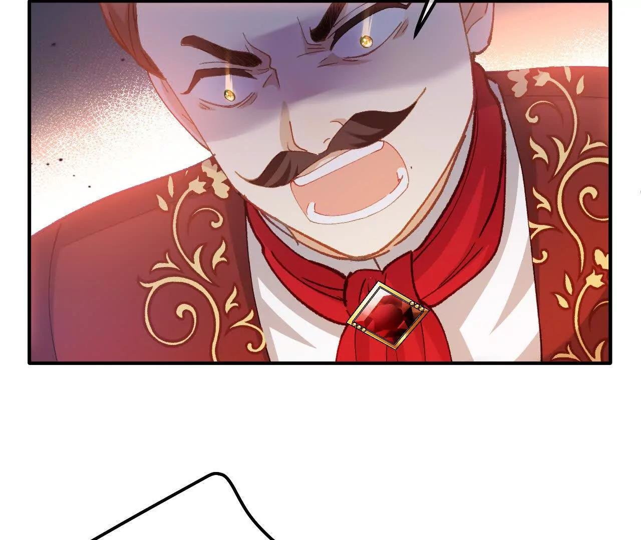 第07话 戈特利布家的悲剧