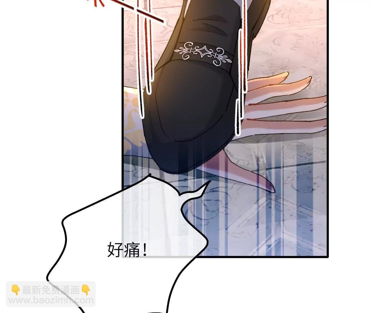 第07话 戈特利布家的悲剧